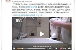 【9分钟科普】昆明的咨询公司有哪些_哔哩哔哩