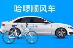 [5分钟科普]银川工厂招聘信息最新消息_哔哩哔哩-3
